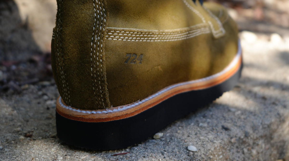 Bristow 8 Inch | Cypress Rough Out